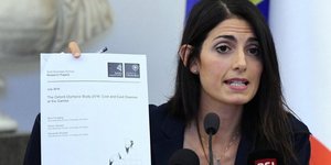 Φωτογραφία: ΑΠΕ