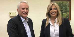 Φωτογραφία: Eurokinissi