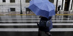 Φωτογραφία: Eurokinissi