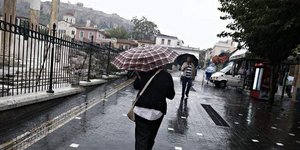 Φωτογραφία: Eurokinissi