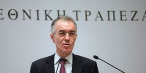 Ποια ονόματα ακούγονται