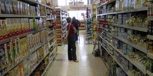 Φωτογραφία: EUROKINISSI