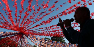 Φωτογραφία: ΑΡ