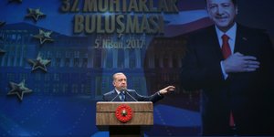 Φωτογραφία: ΑΡ