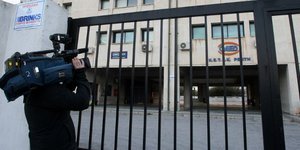 EUROKINISSI/ ΤΑΤΙΑΝΑ ΜΠΟΛΑΡΗ