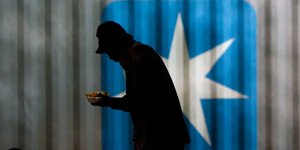 Φωτογραφία: AP