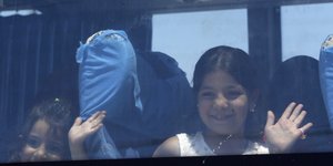 Ανήλικοι μετανάστες