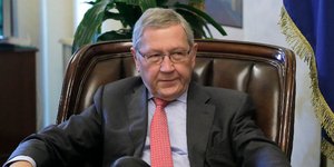 Φωτογραφία: ΑΡ