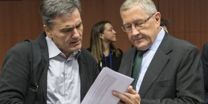 Φωτογραφία: EUROKINISSI