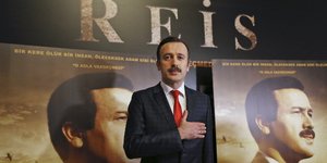 ΦΩΤΟΓΡΑΦΙΕΣ: ΑΡ