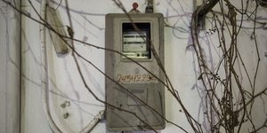 Φωτογραφία: SOOC