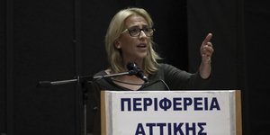 Η Ρένα Δούρου /Φωτογραφία: Εurokinissi
