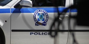 ΦΩΤΟΓΡΑΦΙΑ ΑΡΧΕΙΟΥ: EUROKINISSI