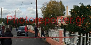 ΦΩΤΟΓΡΑΦΙΑ: photoreporter.gr