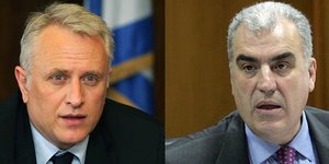 απογραφή δημοσίων υπαλλήλων