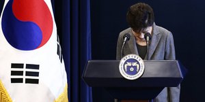 ΦΩΤΟΓΡΑΦΙΑ: EPA/JEON HEON-KYUN/POOL