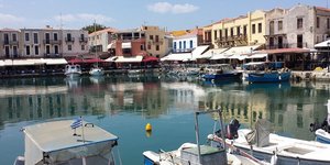 φωτογραφία: pixabay.com