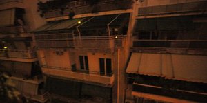 Φωτογραφία: Εurokinissi