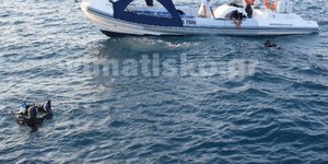 Φωτογραφία: vimatisko