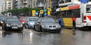 ΦΩΤΟΓΡΑΦΙΑ ΑΡΧΕΙΟΥ: MOTIONTEAM