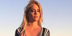 Η Ρία Αντωνίου (Φωτογραφία: Instagram)