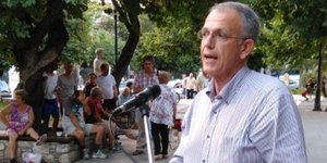 Φωτογραφία: e-thessalia.gr