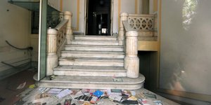 Φωτογραφία: Εurokinissi