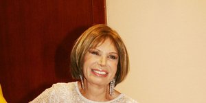 H Ρίκα Διαλυνά σε παλαιότερη δημόσια εμφάνισή της