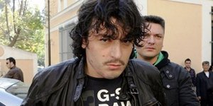 φυλακές Μαλανδρίνου