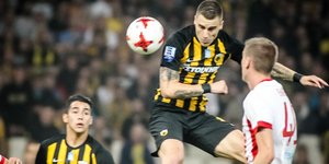 Φωτογραφία: Εurokinissi