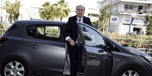 Φωτογραφία: Εurokinissi