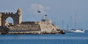 Φωτογραφία: Pixabay