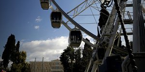 Φωτογραφία: Eurokinissi/Στέλιος Μισίνας