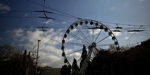 Φωτογραφία: Eurokinissi