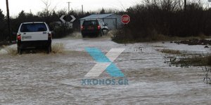 Ροδόπη: Κλειστά τα σχολεία σε τέσσερις οικισμούς εξαιτίας των πλημμυρών (Φωτογραφία: xronos.gr)