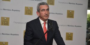 Φωτογραφία: Eurokinissi/Γιάννης Παναγόπουλος