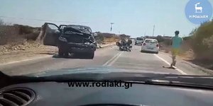 (Φωτογραφία: rodiaki)