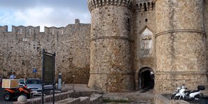 Φωτογραφία: Eurokinissi