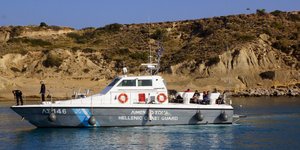 Φωτογραφία: Eurokinissi
