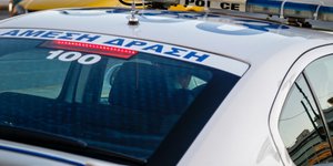 Πυροβολισμοί κατά ιδιοκτήτη κομμωτηρίου στη Ρόδο/Φωτογραφία: Eurokinissi