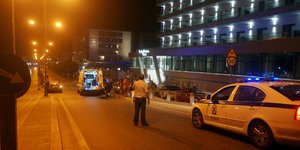 ΦΩΤΟΓΡΑΦΙΑ ΑΡΧΕΙΟΥ: Eurokinissi