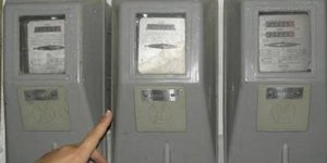 Ρολόι της ΔΕΗ