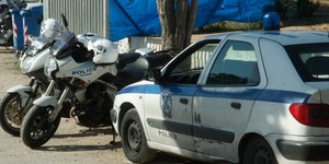 Φωτογραφία: Eurokinissi