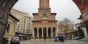 Εκκλησία