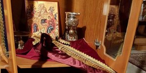 Φωτογραφία: romfea.gr