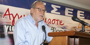 ΦΩΤΟΓΡΑΦΙΑ: EUROKINISSI / ΜΟΤΙΟΝΤΕΑΜ / ΦΑΝΗ ΤΡΥΨΑΝΗ