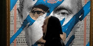 Φωτογραφία: AP Photo/Pavel Golovkin