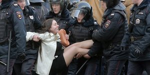 Φωτογραφία: ΑΠΕ/  EPA/MAXIM SHIPENKOV