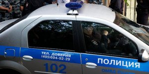 Αστυνομία Ρωσία/ Φωτογραφία AP images