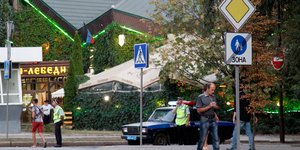 έκρηξη-Ρωσία/Φωτογραφία αρχείου: AP